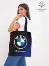 Шоппер база / BMW / БМВ