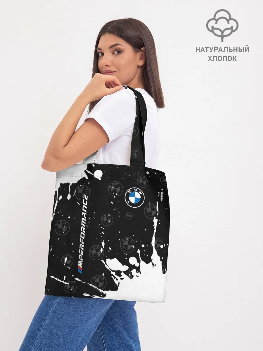 Шоппер база / BMW / БМВ