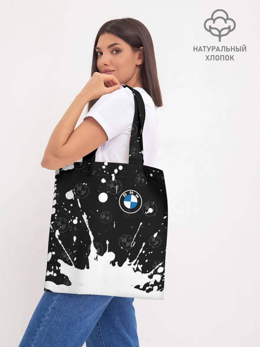 Шоппер база / BMW / БМВ