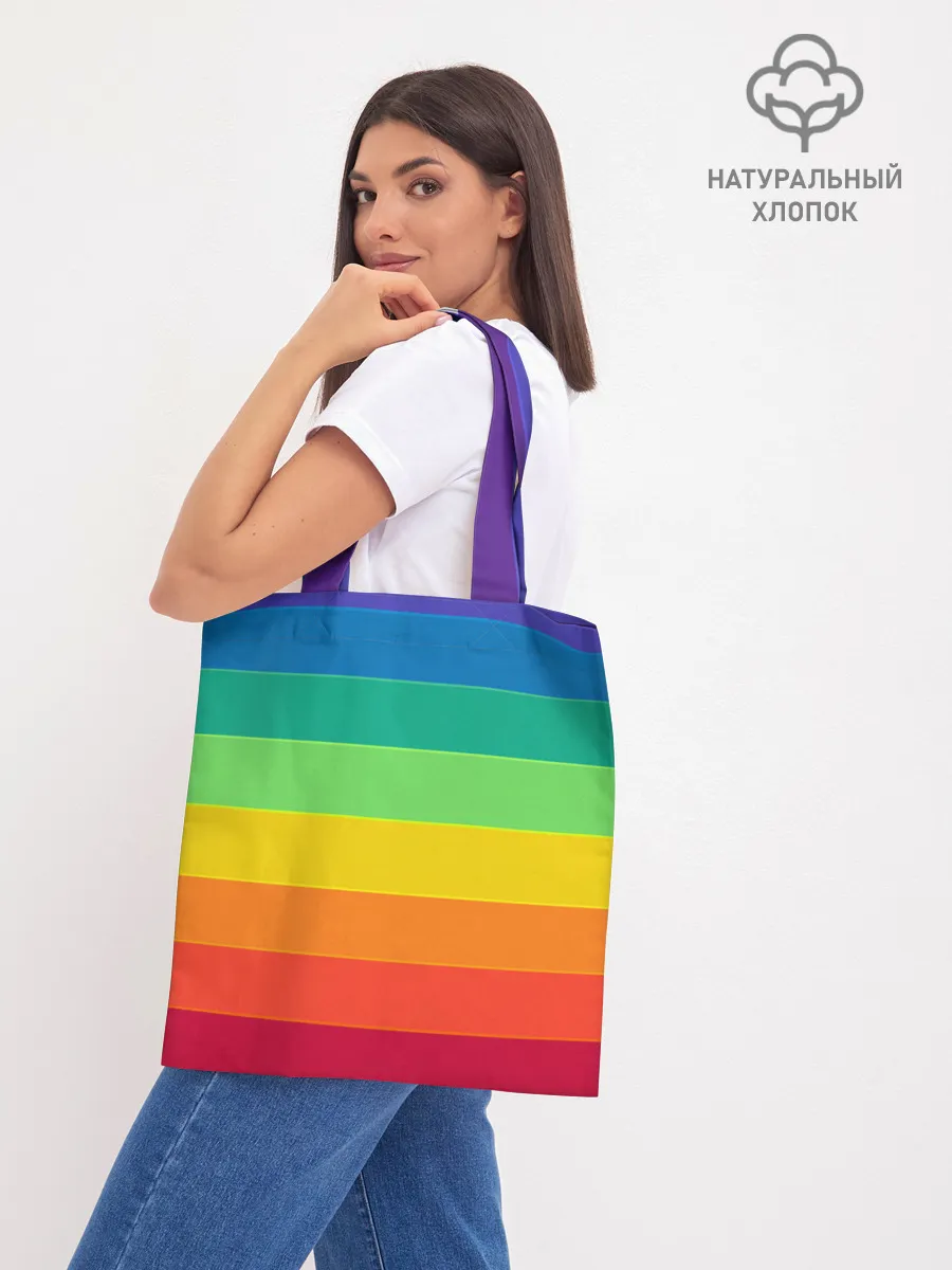 Шоппер база / Радуга | Rainbow