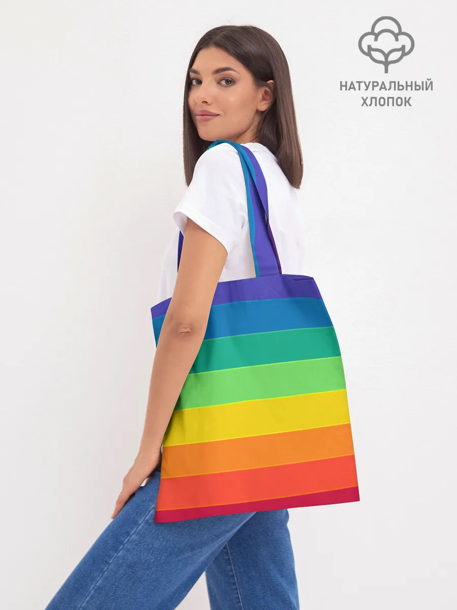 Шоппер база / Радуга | Rainbow