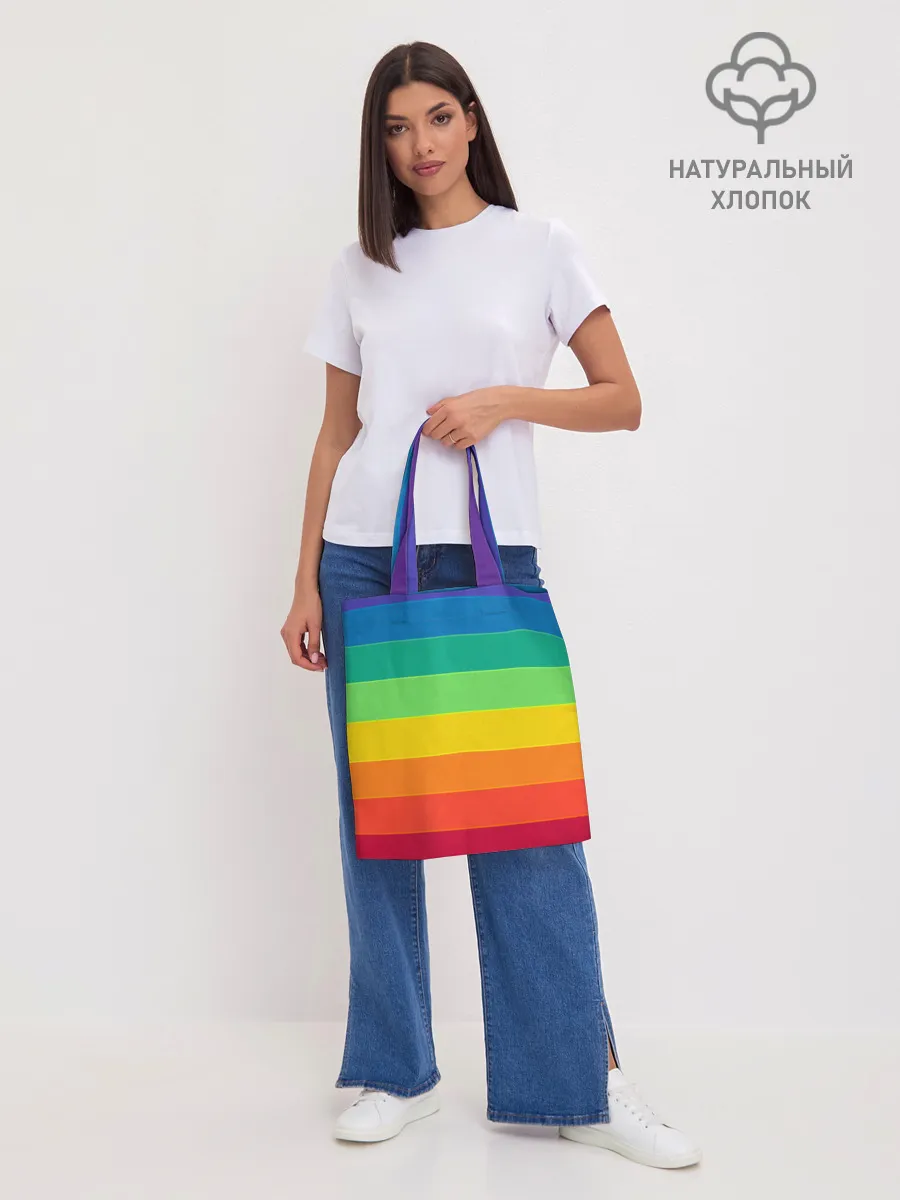 Шоппер база / Радуга | Rainbow