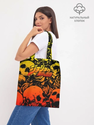 Шоппер база / JoJo Bizarre Adventure