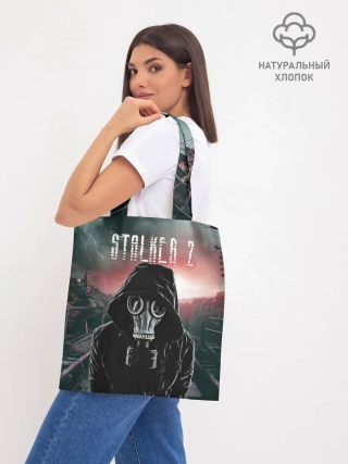 Шоппер база / Stalker 2 Зона