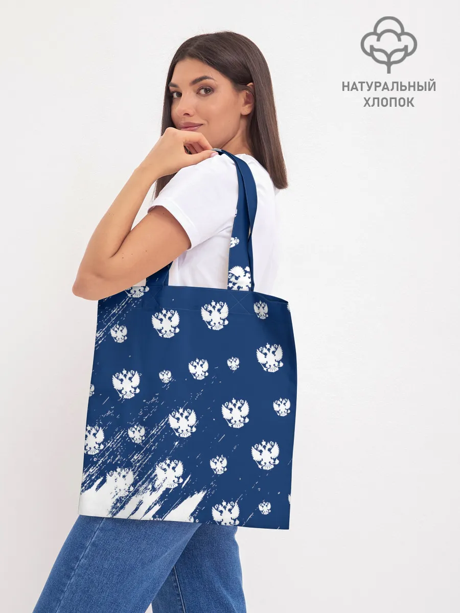 Шоппер база / RUSSIA / РОССИЯ