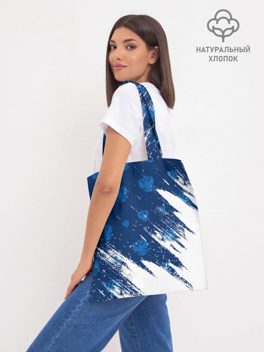 Шоппер база / RUSSIA / РОССИЯ