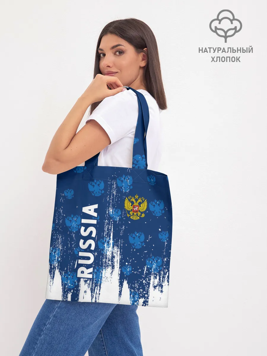 Шоппер база / RUSSIA / РОССИЯ