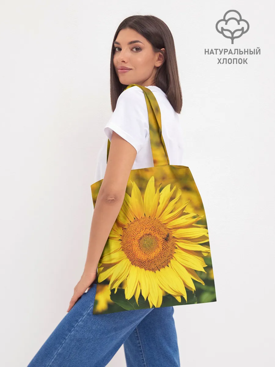 Шоппер база / Подсолнух