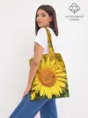 Шоппер база / Подсолнух