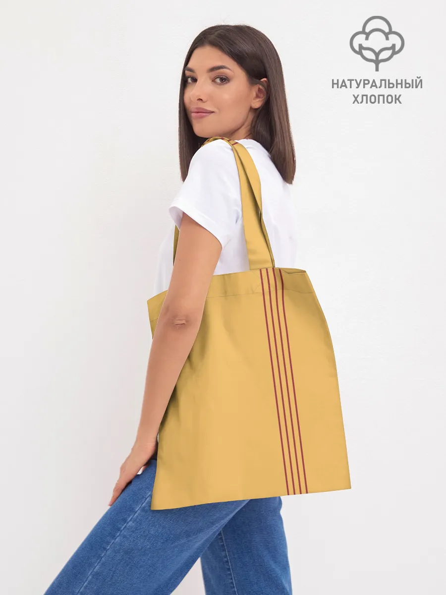 Шоппер база / BARCELONA 1899