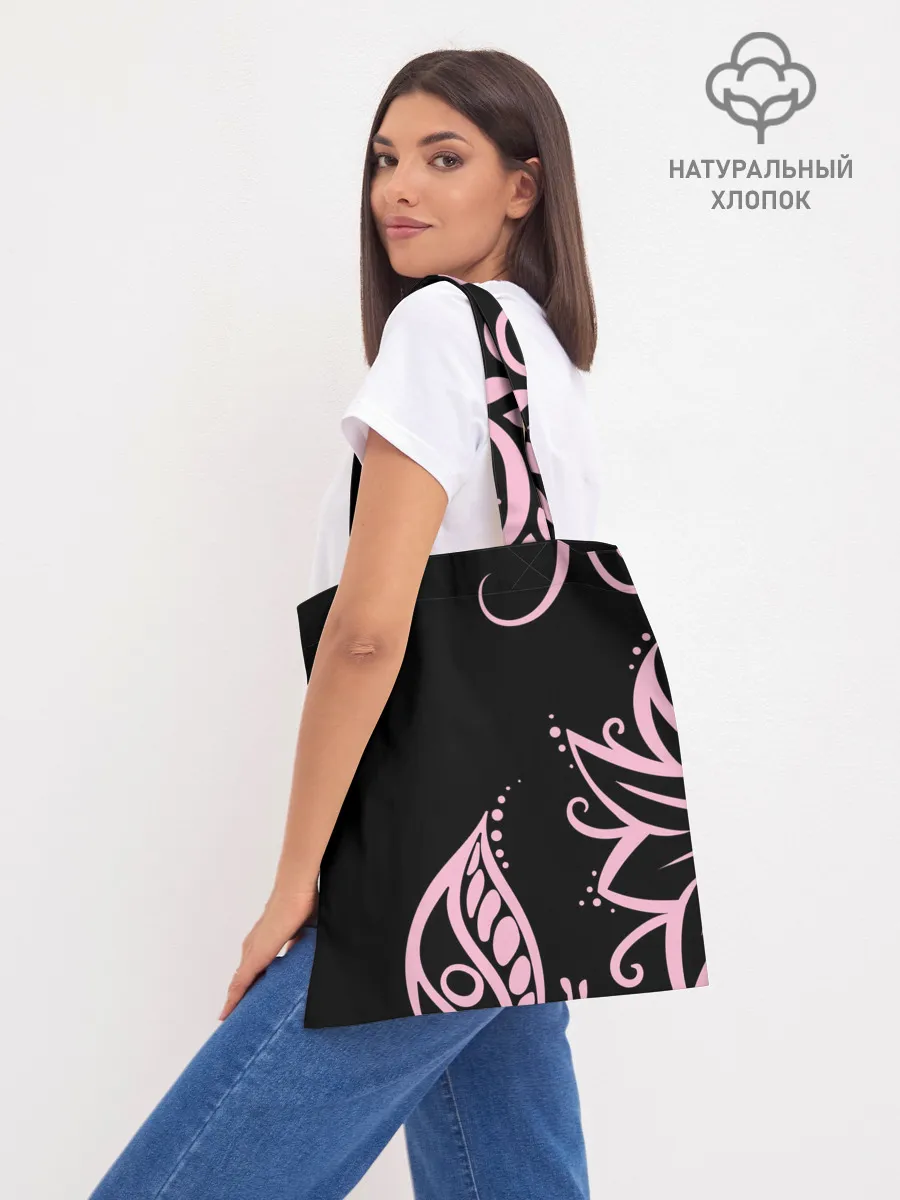 Шоппер база / BTS