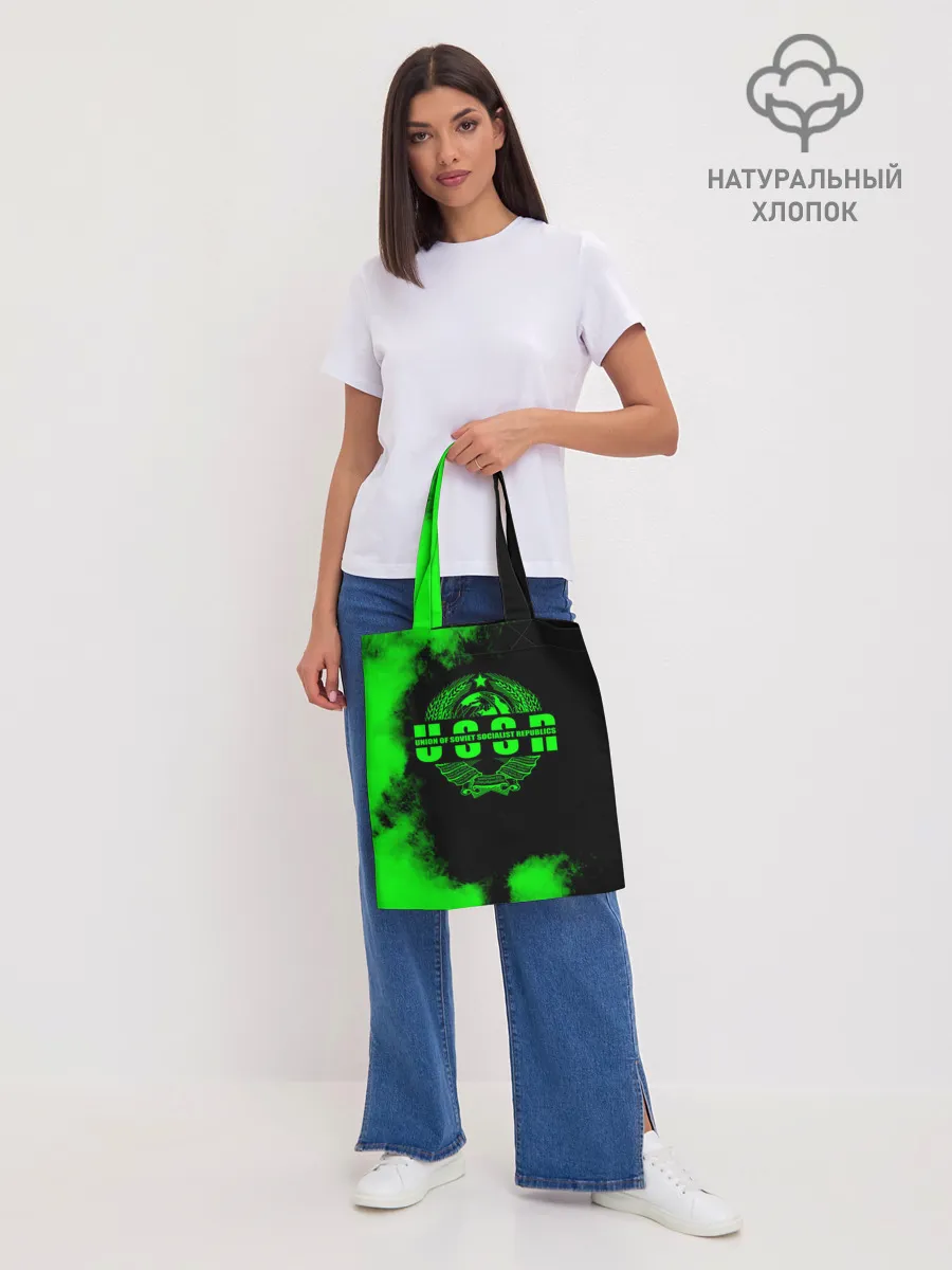 Шоппер база / СССР