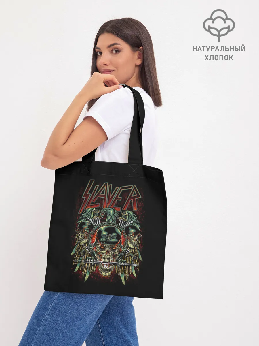 Шоппер база / Slayer