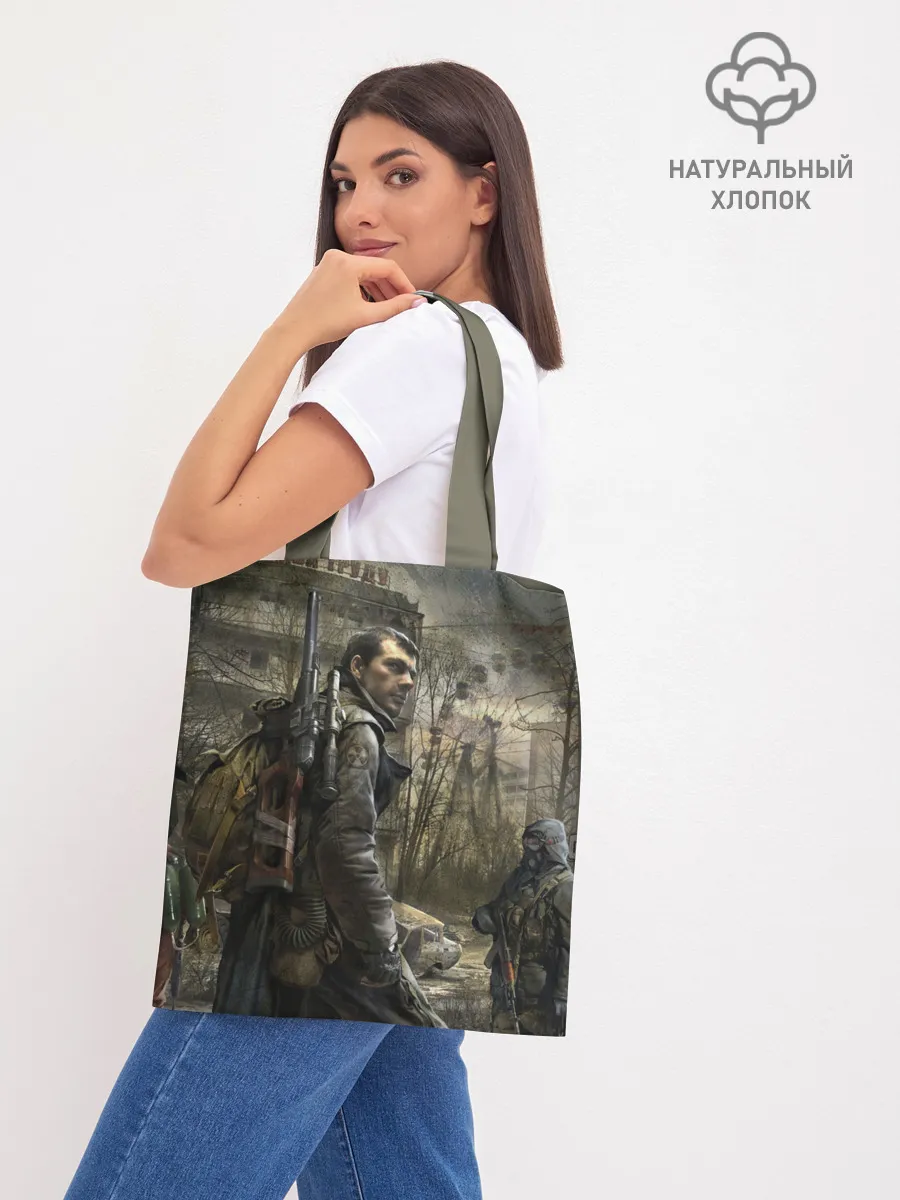 Шоппер база / S.T.A.L.K.E.R. Припять зовет