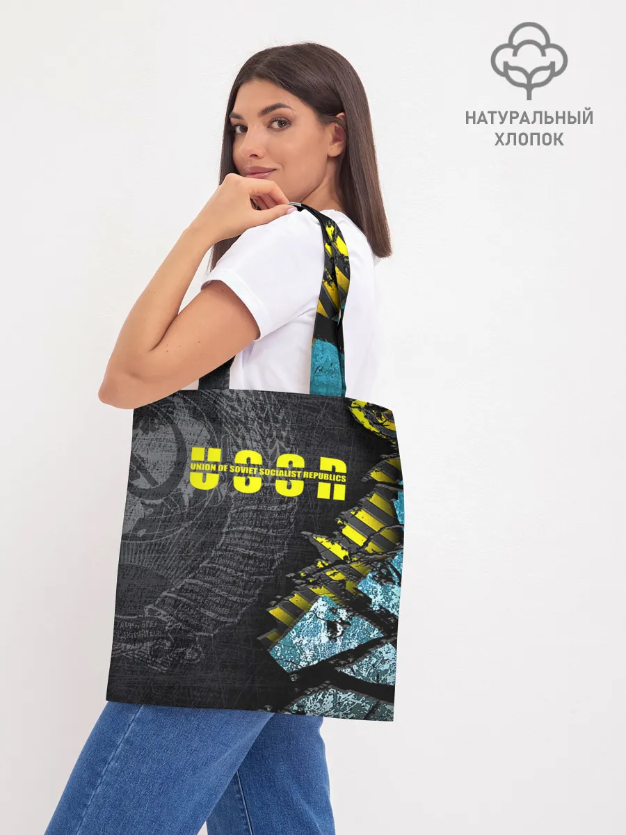 Шоппер база / СССР