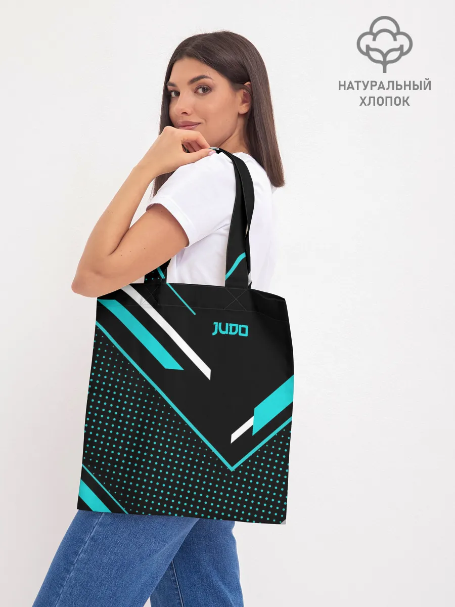 Шоппер база / Judo
