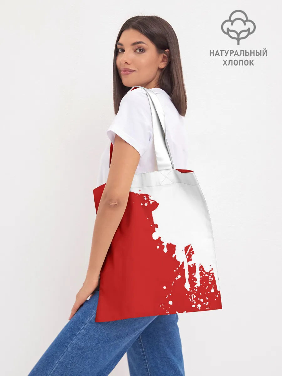 Шоппер база / СССР