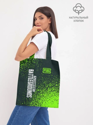 Шоппер база / PUBG / ПАБГ