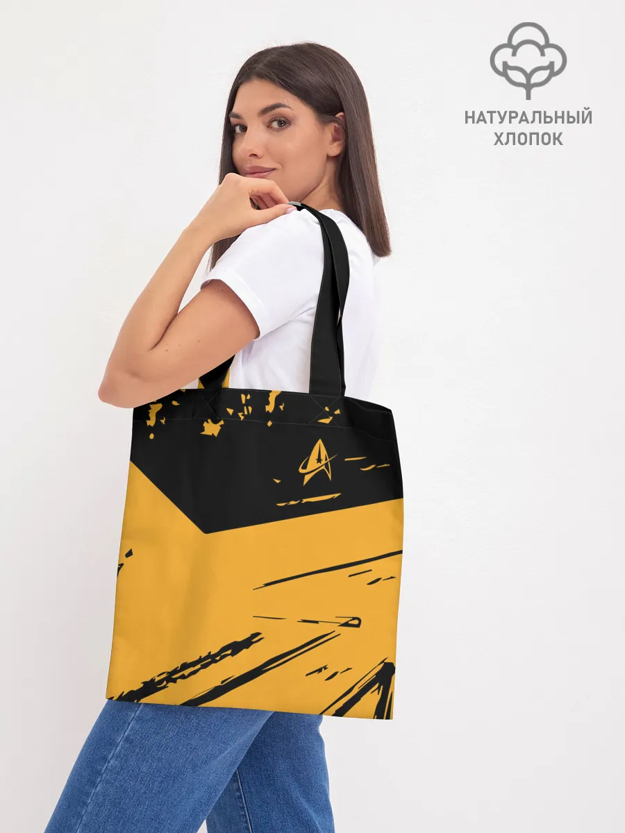 Шоппер база / Star Trek