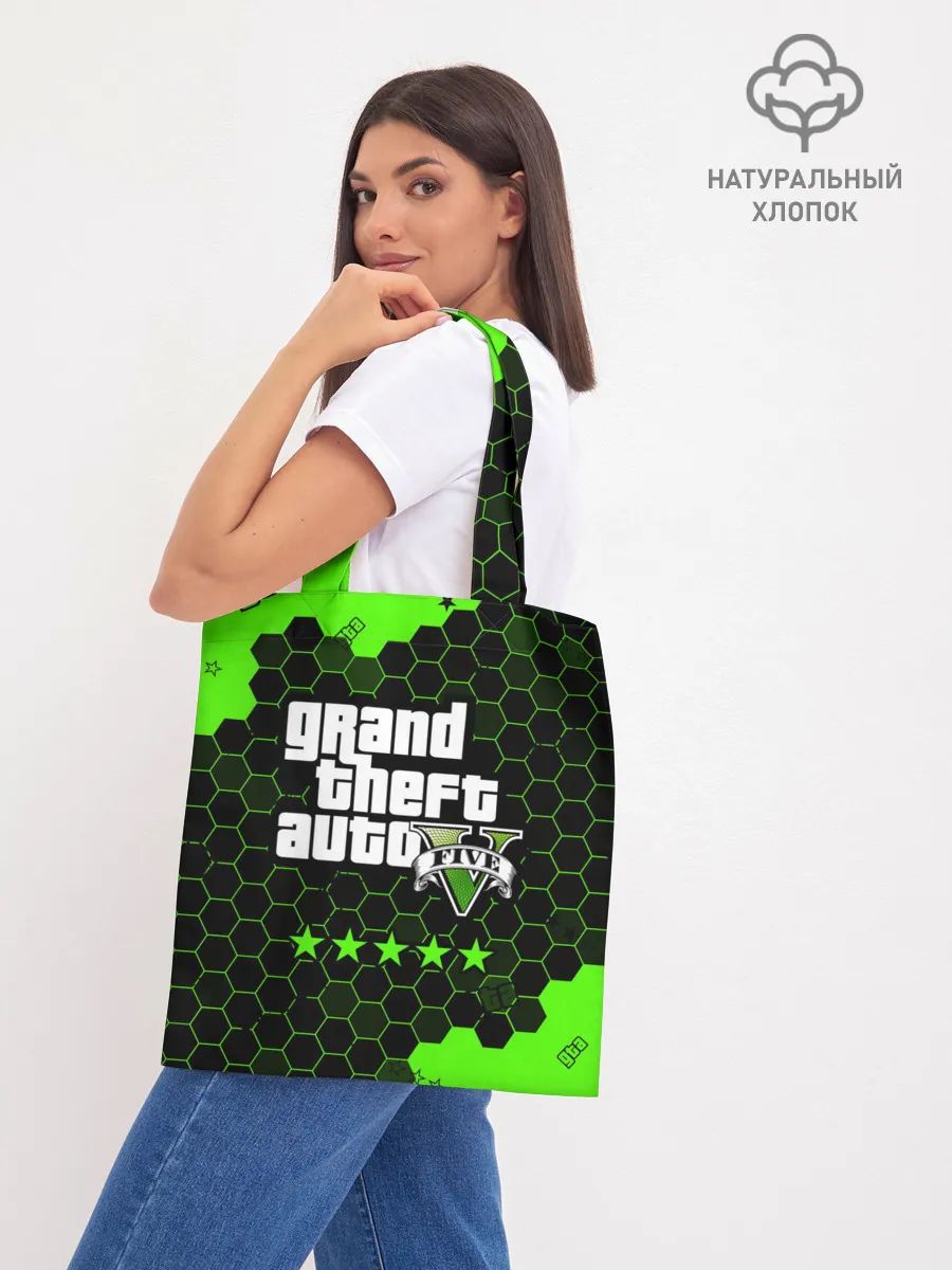 Шоппер база / GTA 5 / ГТА 5