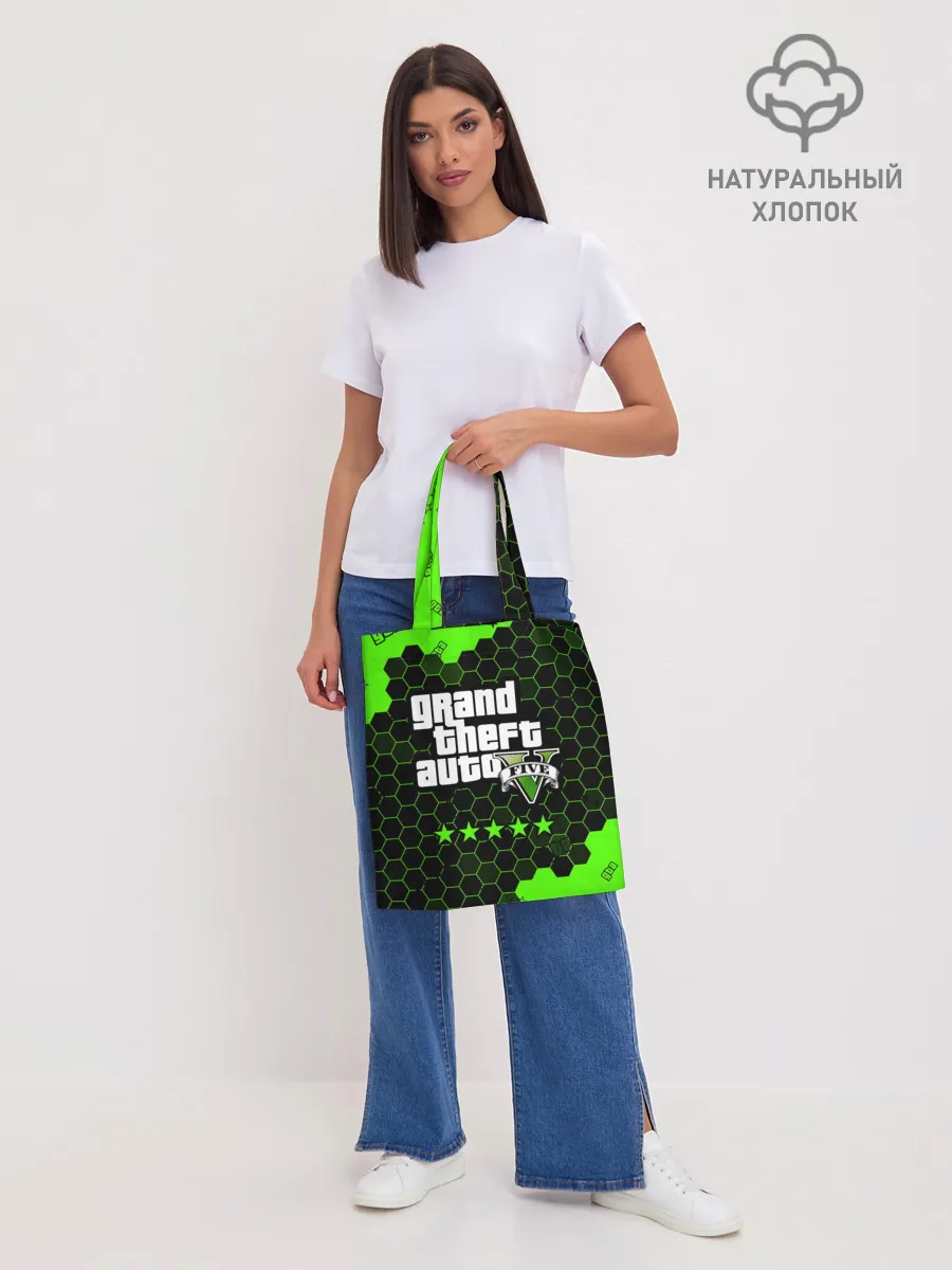 Шоппер база / GTA 5 / ГТА 5