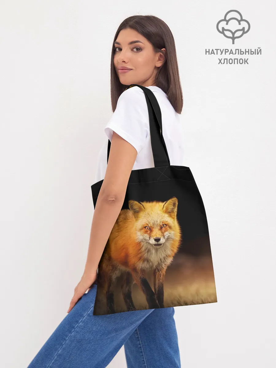 Шоппер база / Лиса