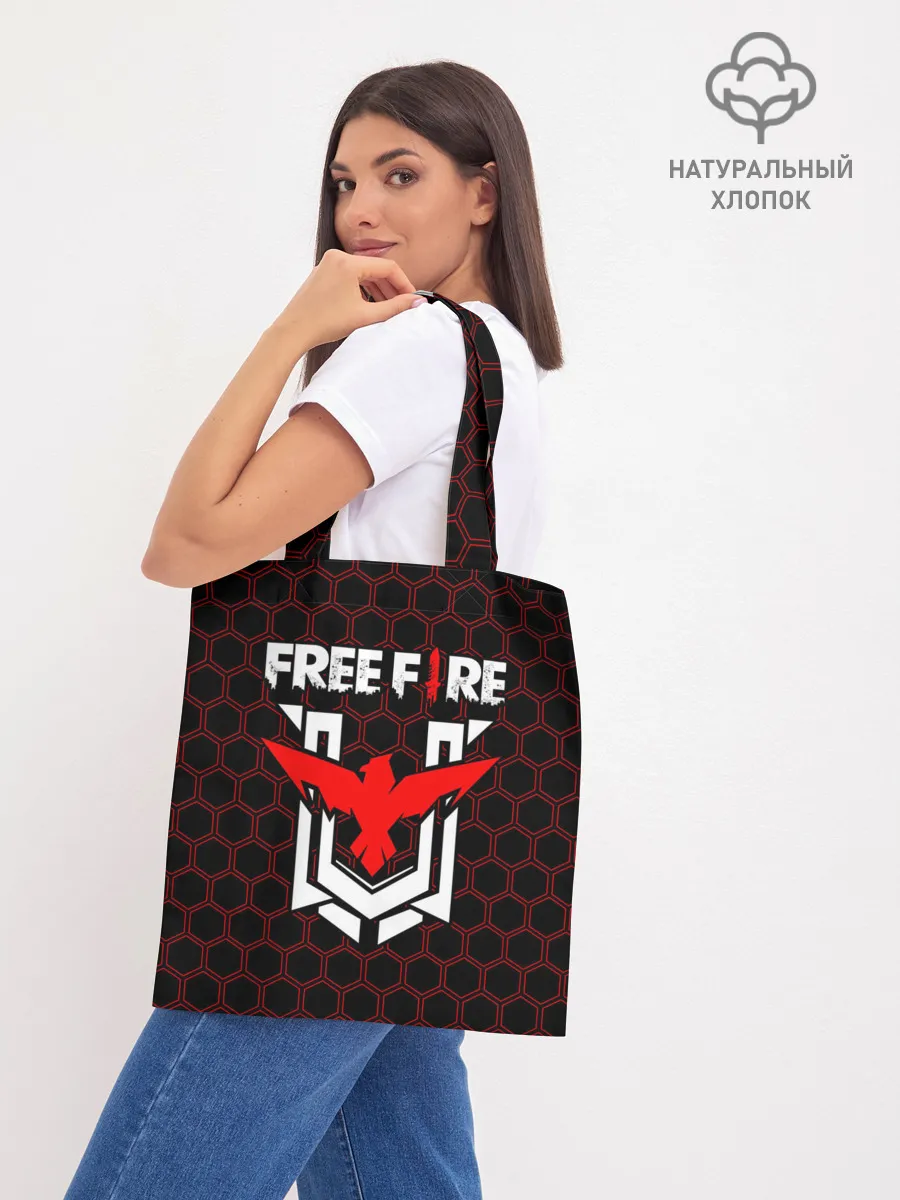 Шоппер база / FREE FIRE / ФРИ ФАЕР