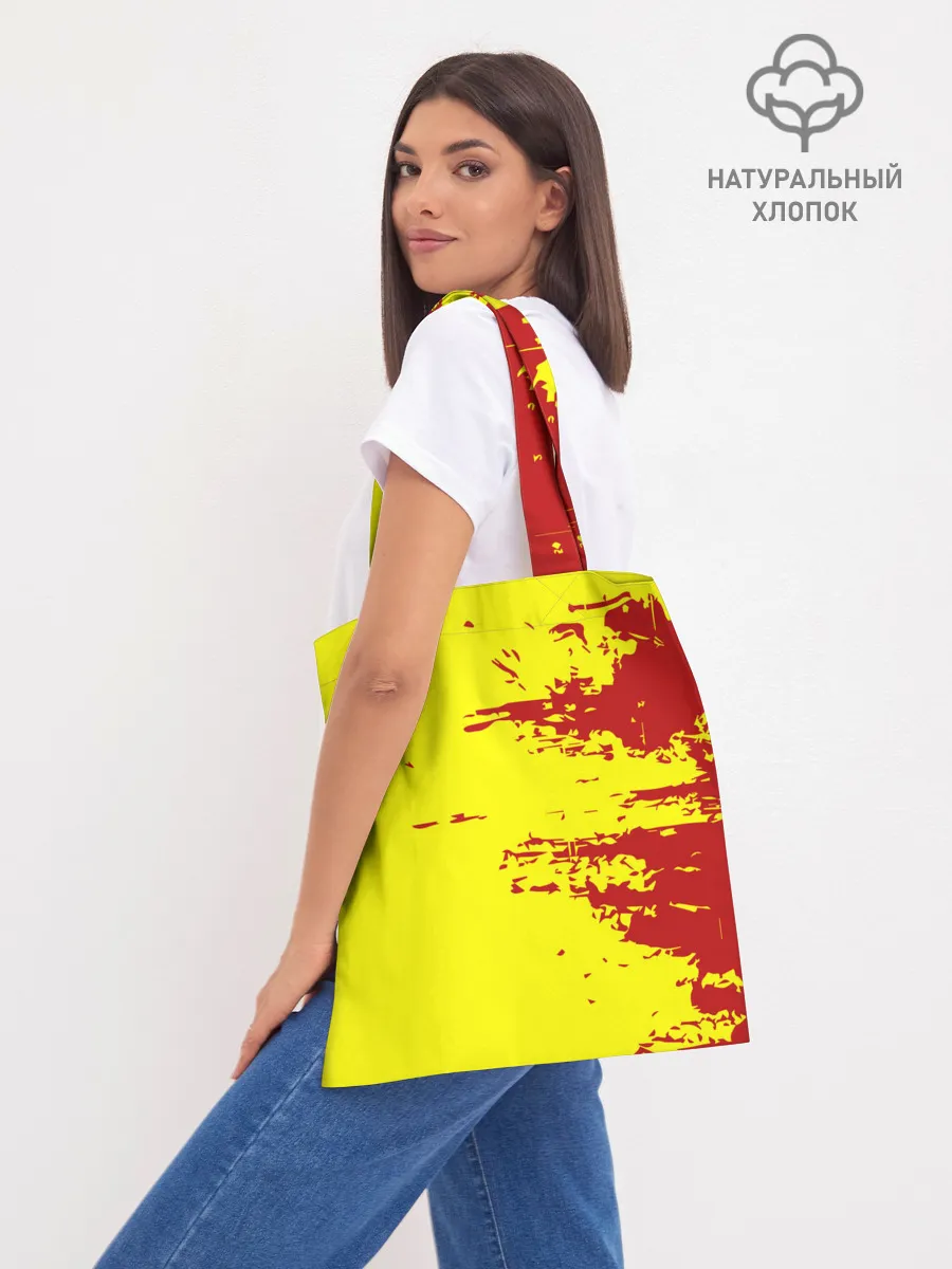 Шоппер база / CCCP