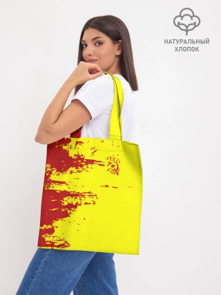 Шоппер база / CCCP