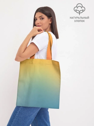 Шоппер база / Мягкий летний градиент