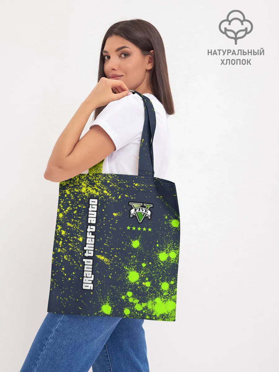 Шоппер база / GTA 5 / ГТА 5