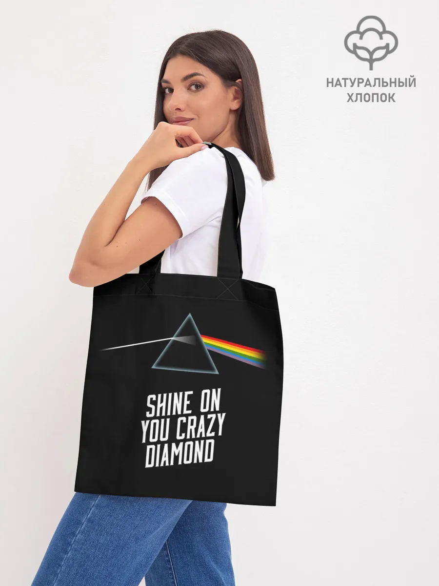 Шоппер база / PINK FLOYD