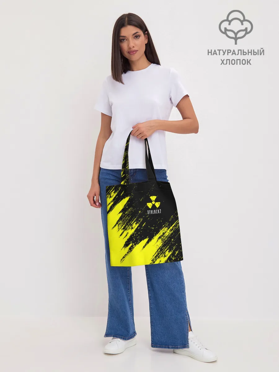 Шоппер база / STALKER 2 / СТАЛКЕР 2