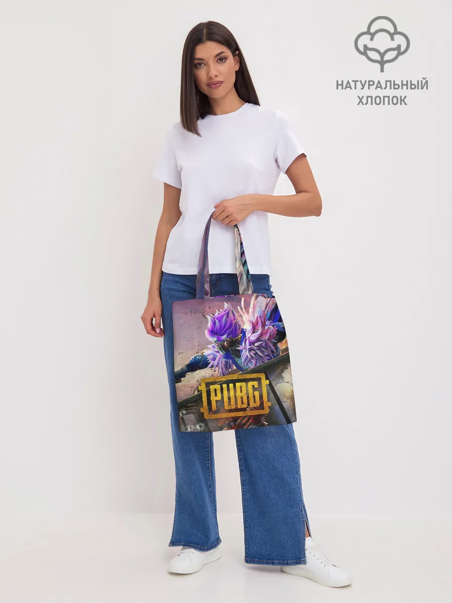 Шоппер база / PUBG