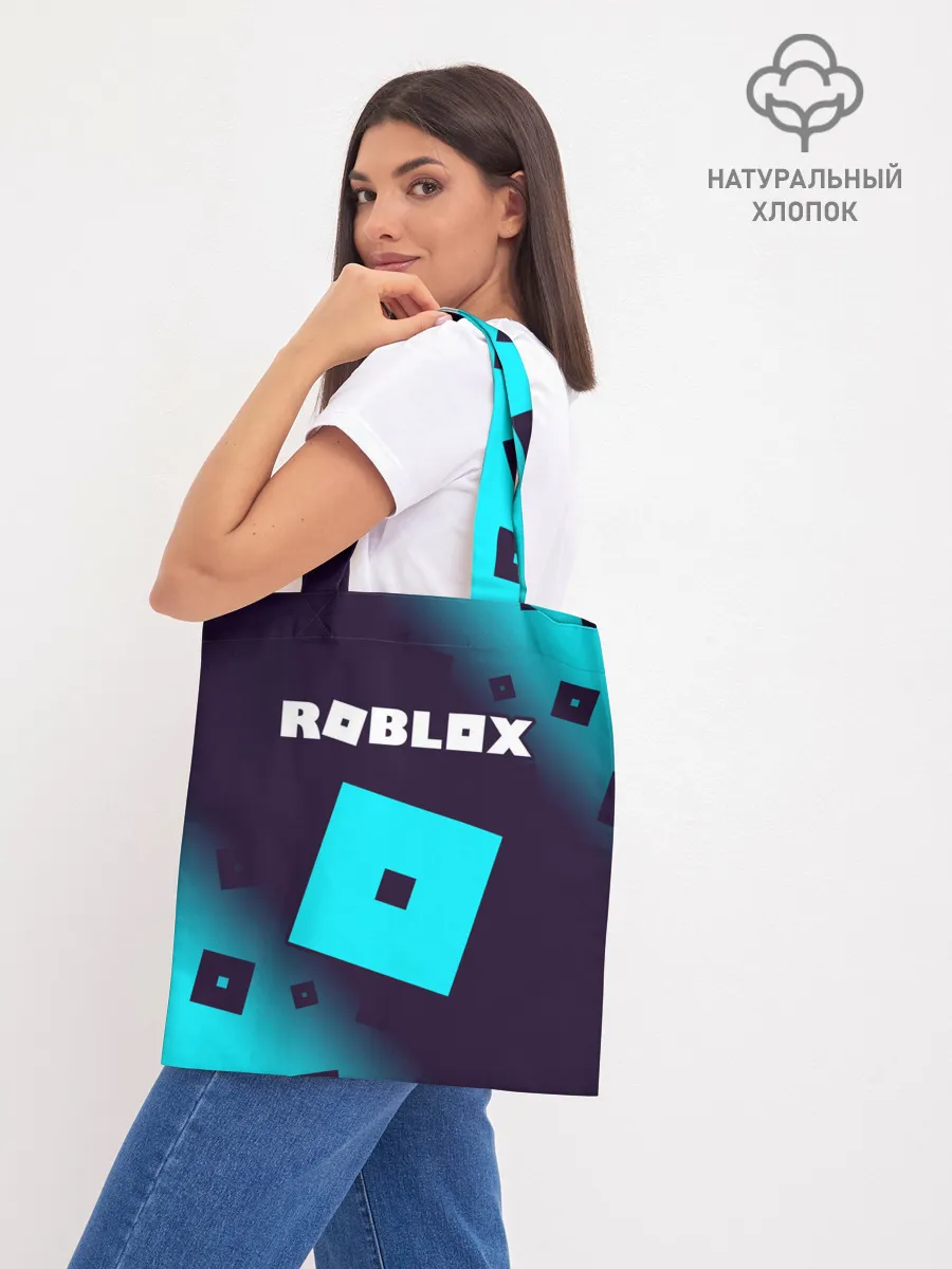 Шоппер база / ROBLOX / РОБЛОКС