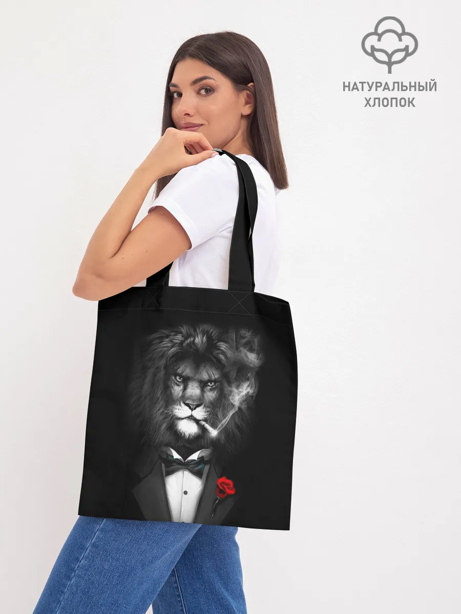 Шоппер база / Брутальный Лев