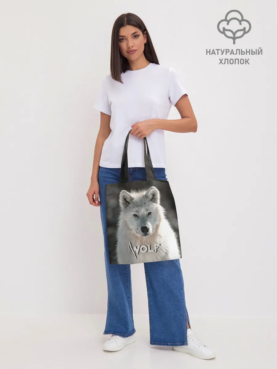 Шоппер база / Волк