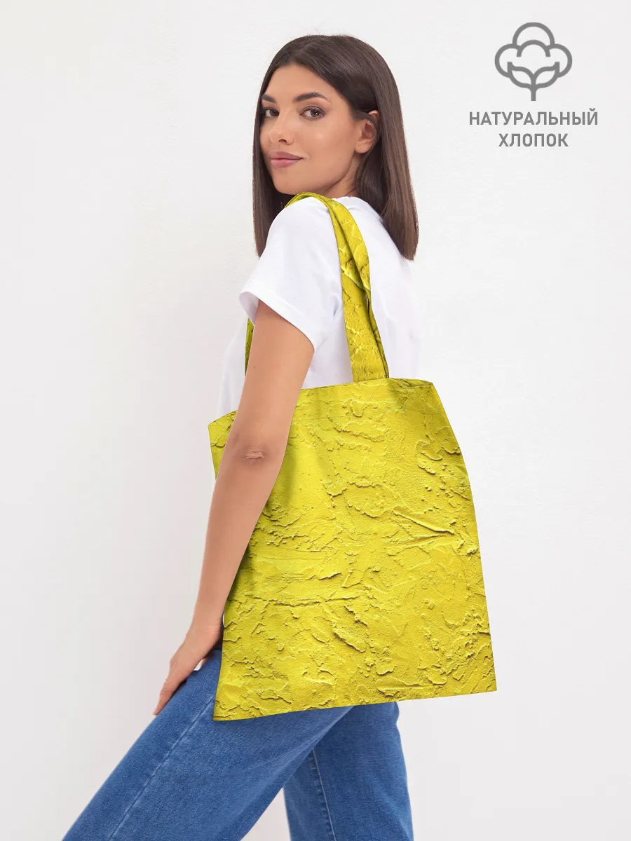 Шоппер база / Borderlands