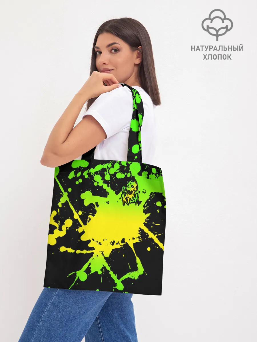 Шоппер база / KILLA зеленые брызги