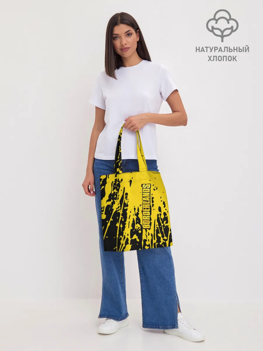 Шоппер база / Borderlands