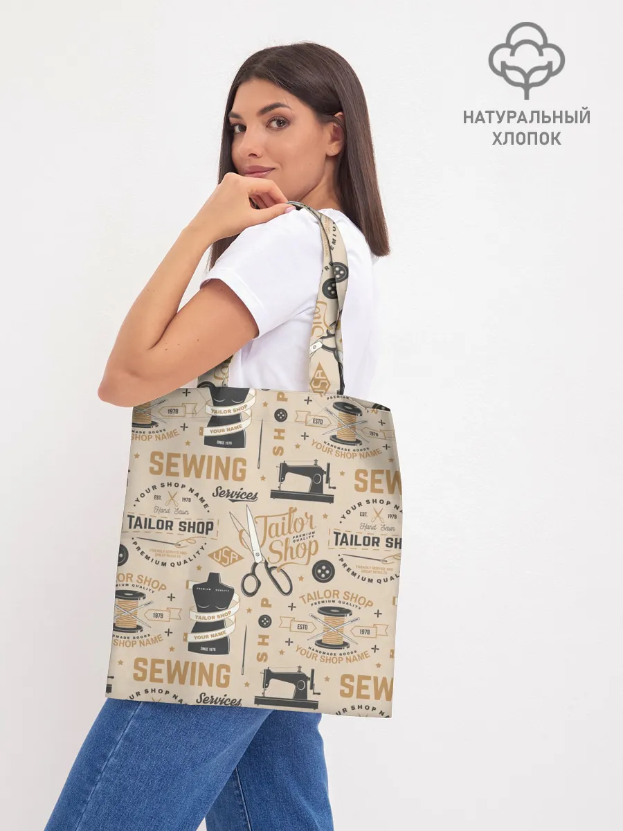 Шоппер база / sewing