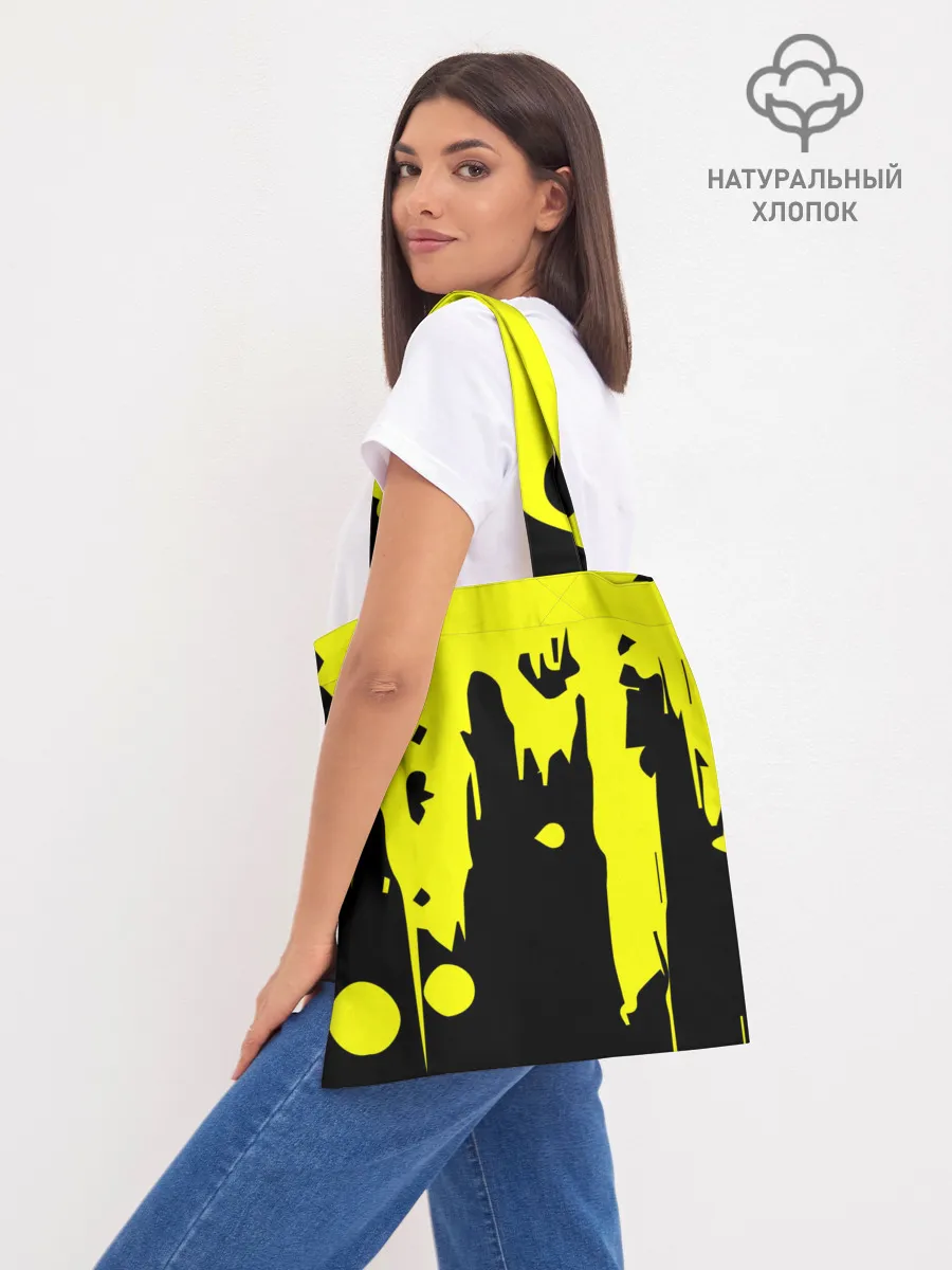 Шоппер база / FC Borussia