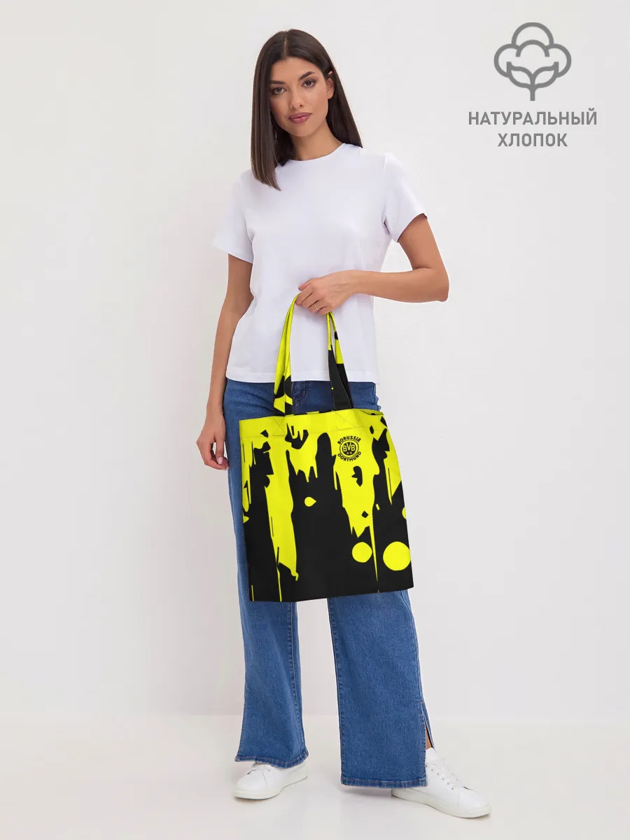 Шоппер база / FC Borussia