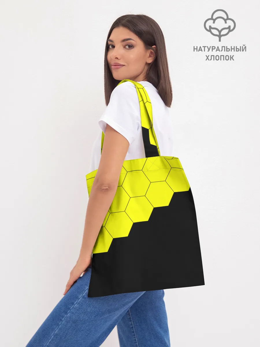 Шоппер база / Borussia Dortmund