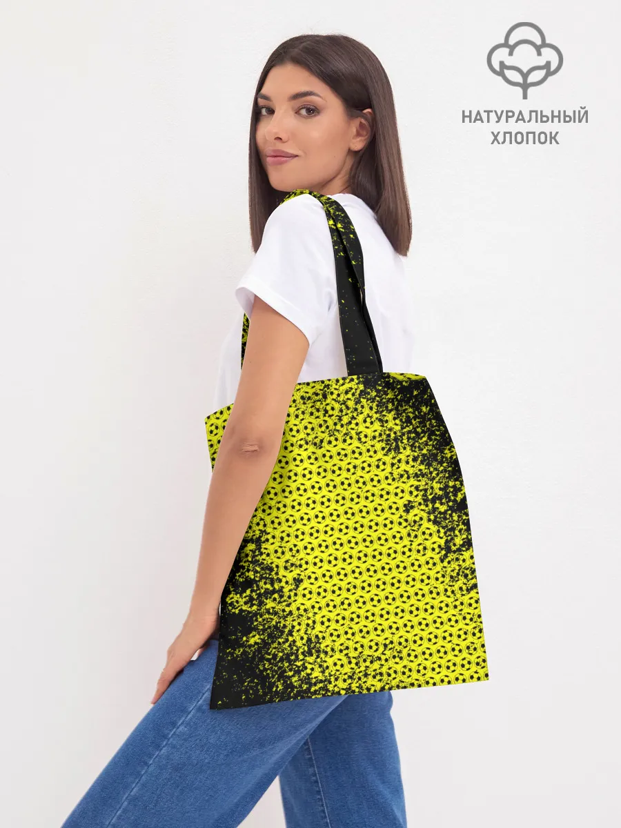 Шоппер база / Borussia Dortmund