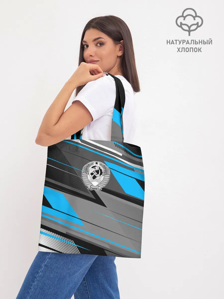 Шоппер база / СССР