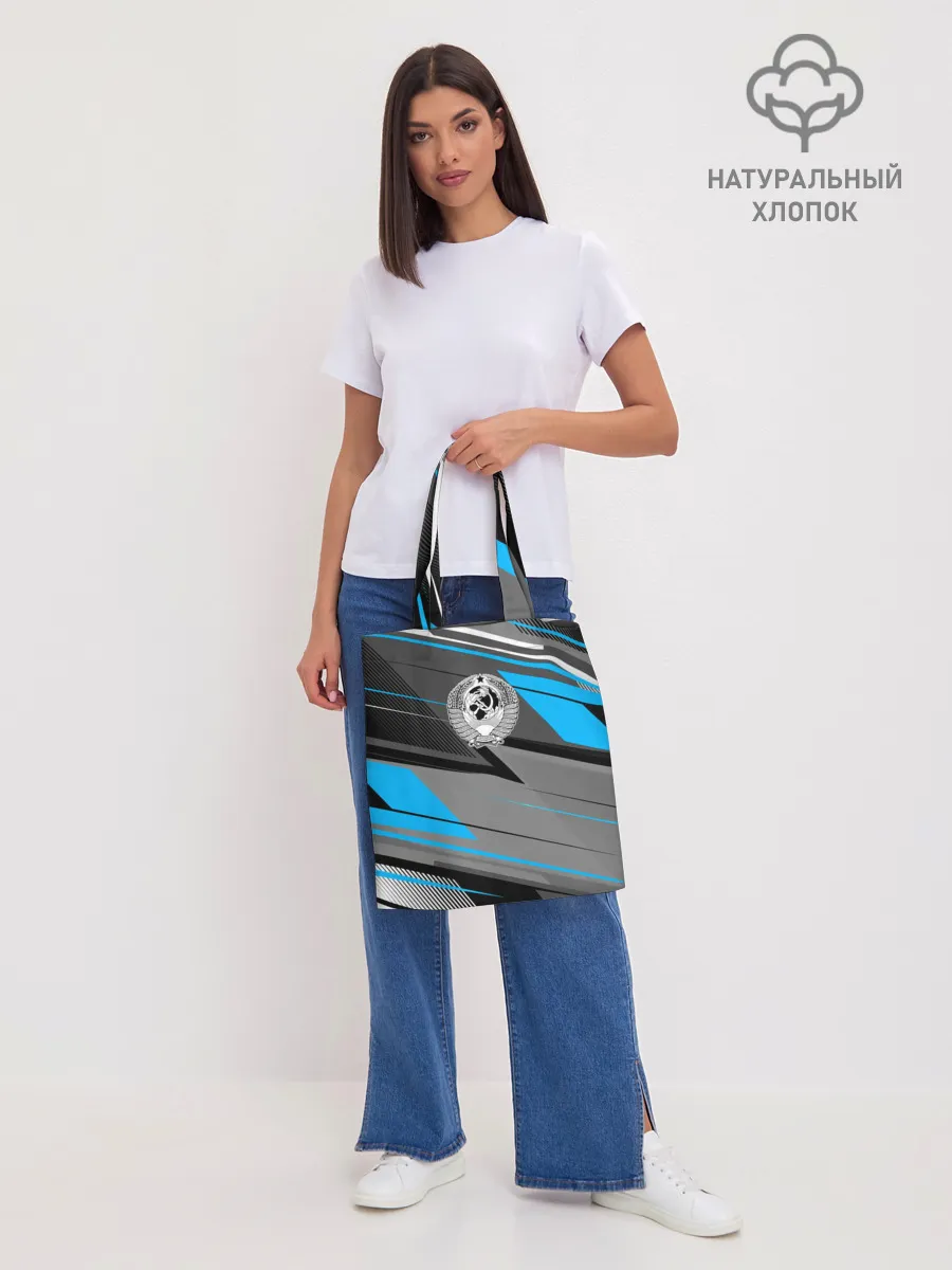 Шоппер база / СССР