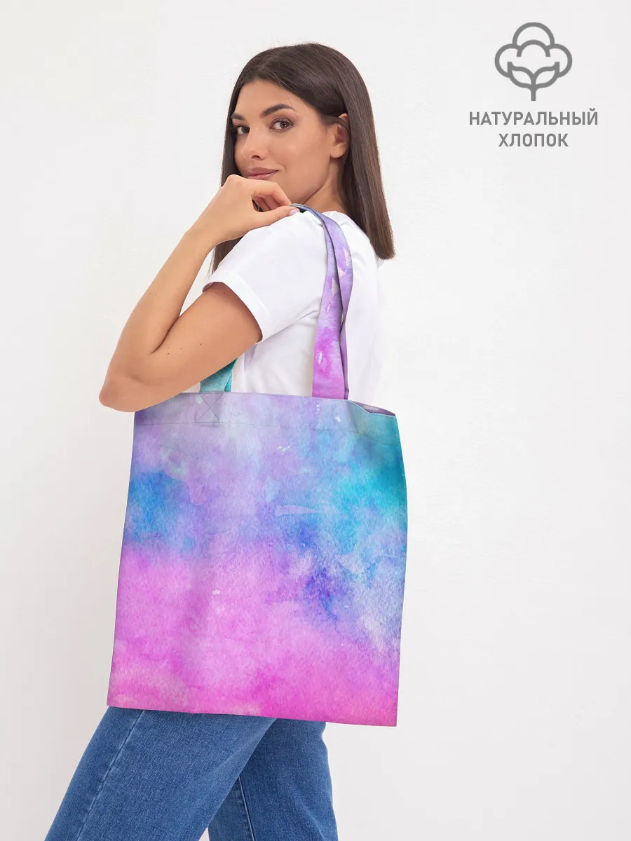Шоппер база / Акварельные пятна