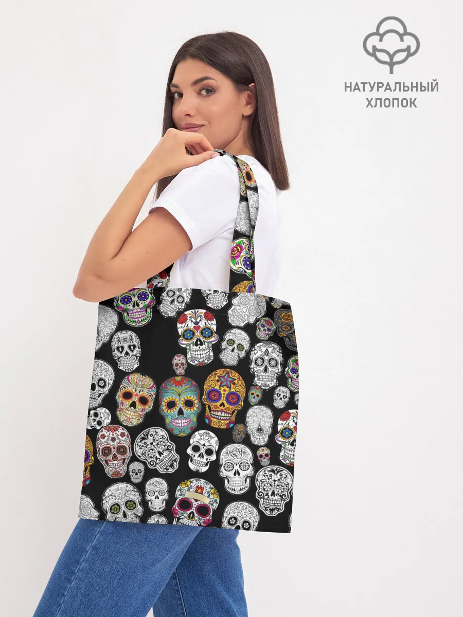 Шоппер база / Мексиканский праздник