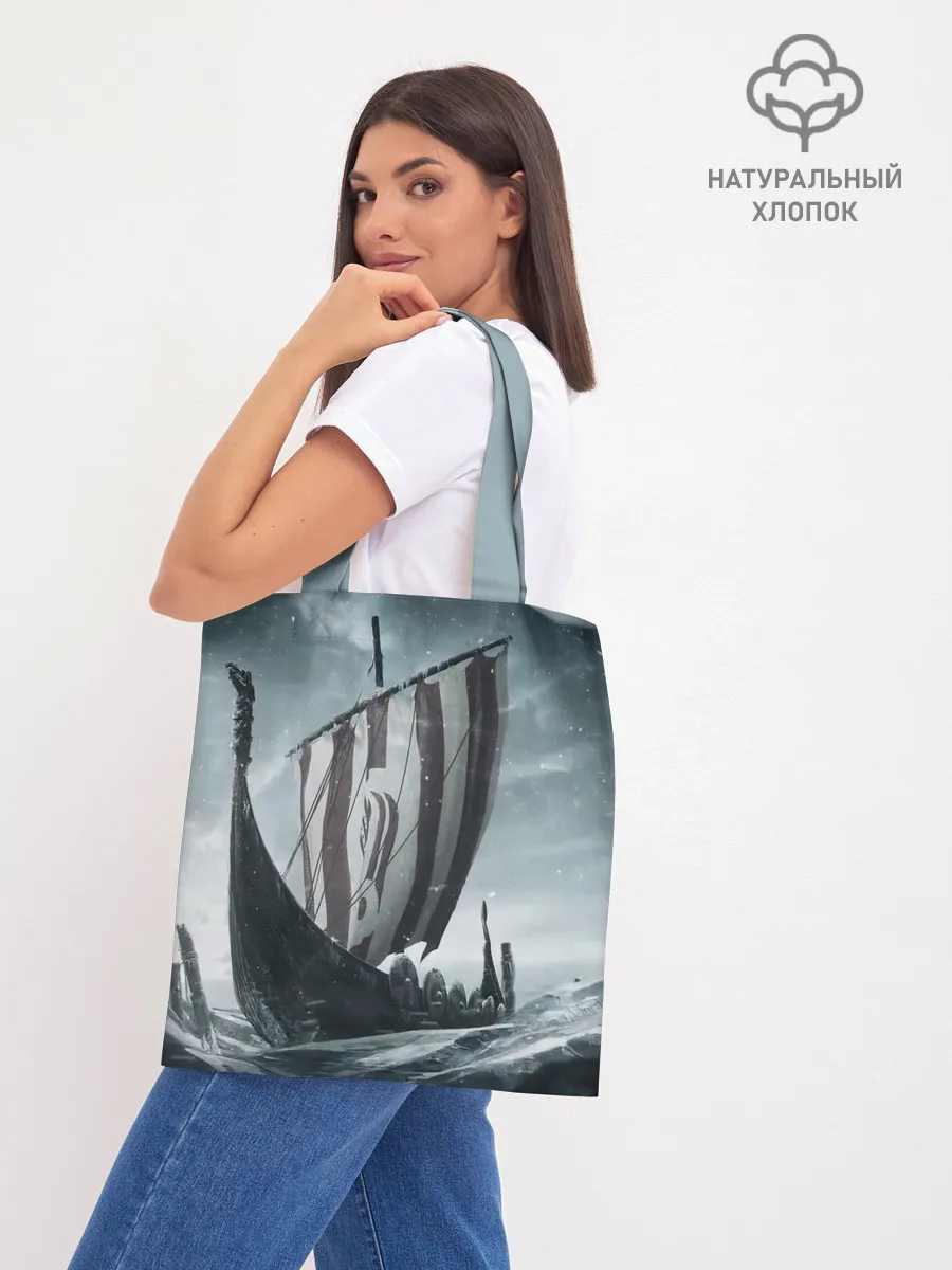 Шоппер база / Викинги